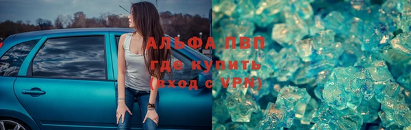 гидропоника Абинск