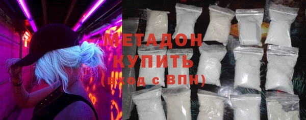 гидропоника Абинск