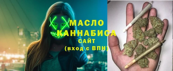 кокаин колумбия Абдулино