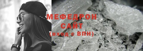 прущая мука Остров
