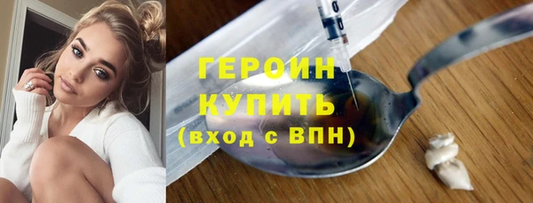 трава Абаза