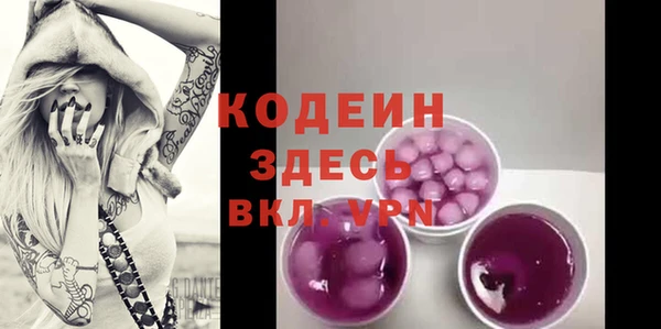 кокаин колумбия Абдулино