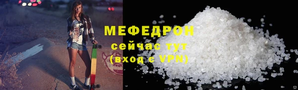apvp Осташков