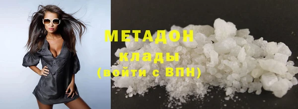 гидропоника Абинск