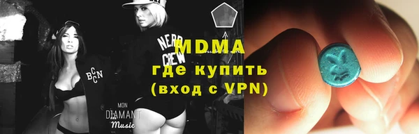 кокаин колумбия Абдулино