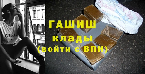 кокаин колумбия Абдулино