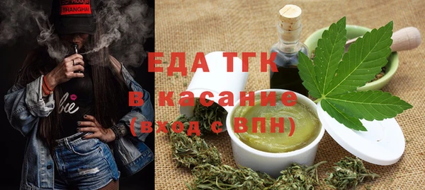 гидропоника Абинск