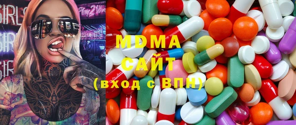 кокаин колумбия Абдулино