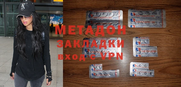 гидропоника Абинск