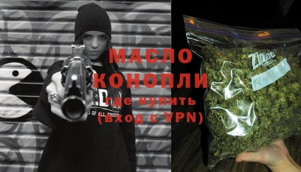гидропоника Абинск