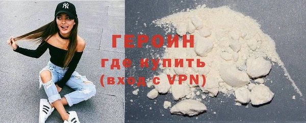 кокаин колумбия Абдулино