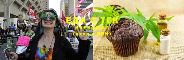 прущая мука Остров