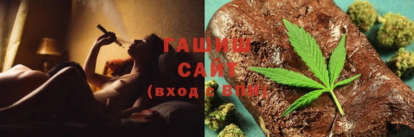 кокаин колумбия Абдулино
