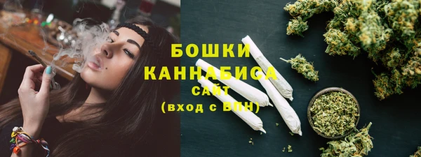 трава Абаза