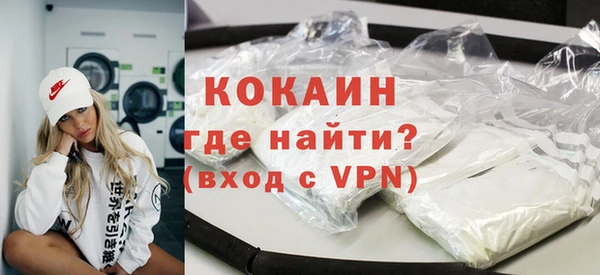гидропоника Абинск