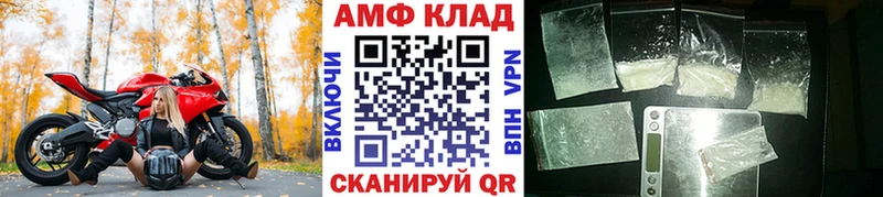 Первитин витя  Пыталово 